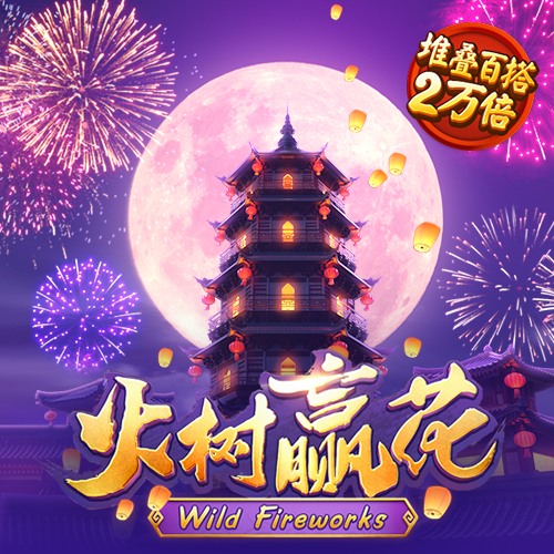 色金app软件下载大全免费