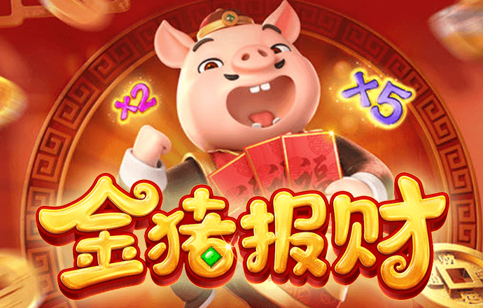 爱体育app官网下载安卓