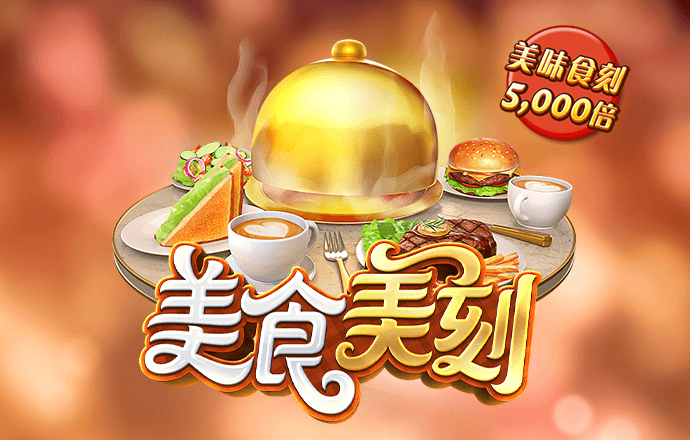 沙巴体育app官方APP下载