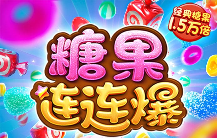 云开平台网站登录入口